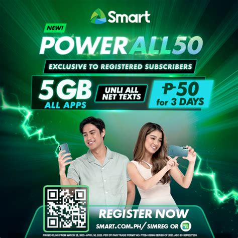 smart load philippines online